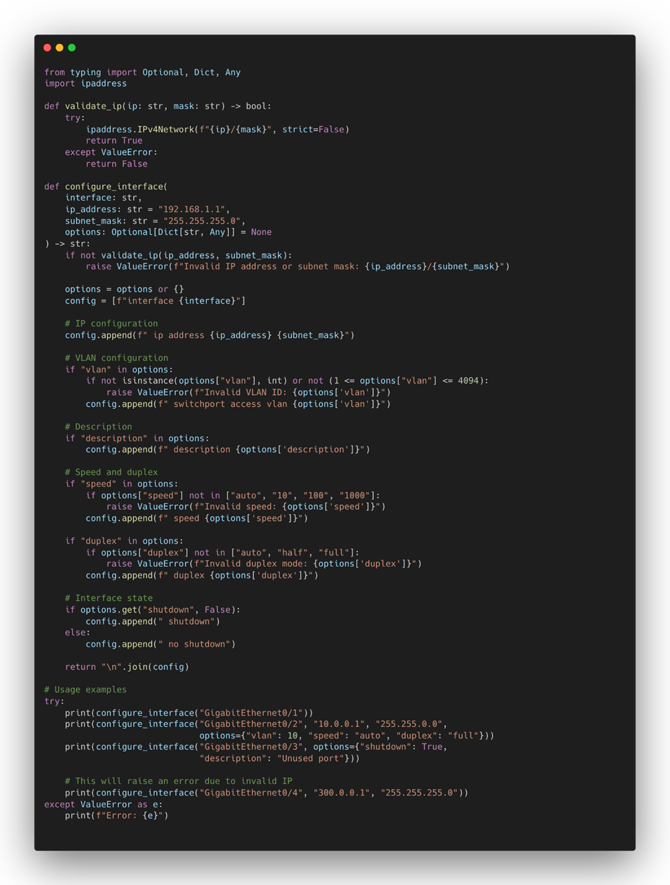 Leveraging Default Arguments in Python for Flexible Network Automation