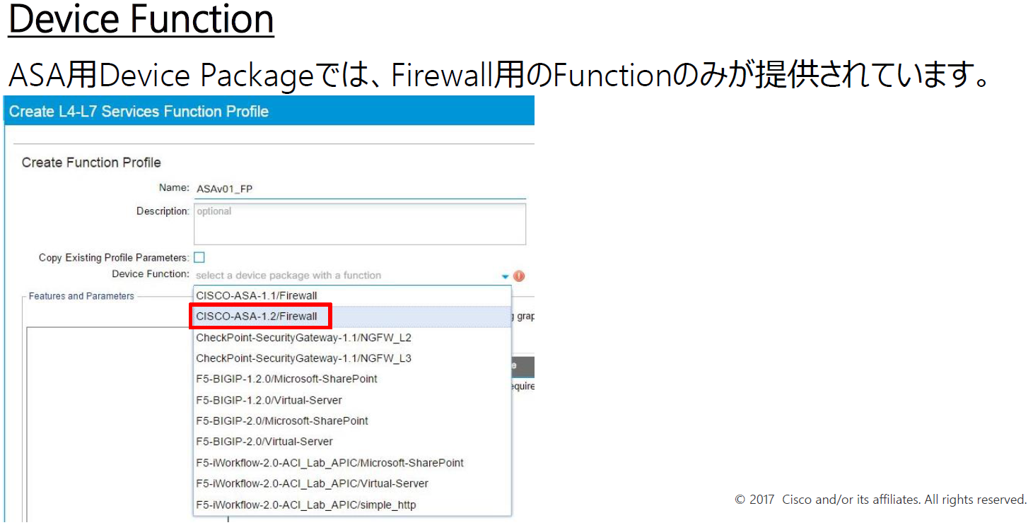 cisco asa ストア 本